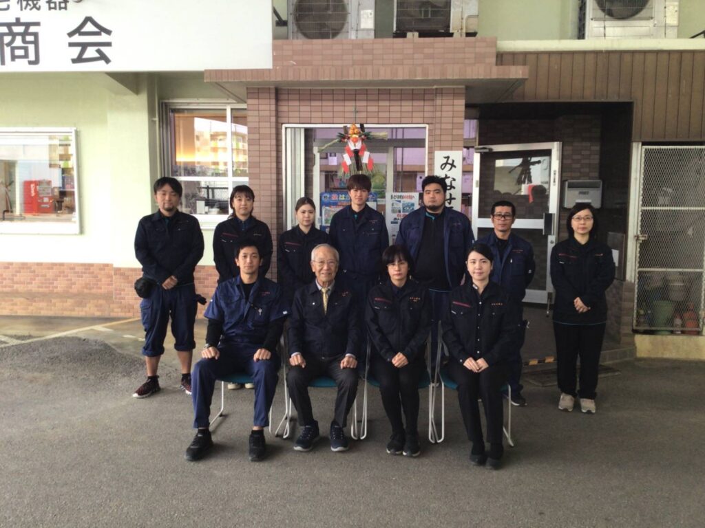 株式会社みなせ商会 メンバー