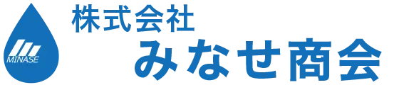 沖縄本島、宮古島、石垣のサウナ水風呂設置ならみなせ商会